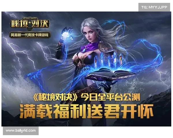 凯恩剑指第二冠!C 组双卡对决 + 天使告别战引爆死亡之组 凯恩剑指第二冠!C 组双卡对决 + 天使告别战引爆死亡之组